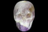 Realistic, Carved Chevron (Banded) Amethyst Skull #116487-1